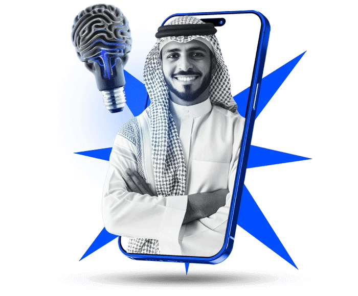 صورة توضيحية لرحلة الإبداع الرقمي